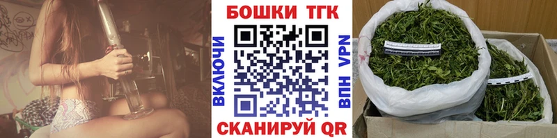 Купить закладку МАРИХУАНА  Альфа ПВП  АМФ  КОКАИН  Меф  Кочубеевское