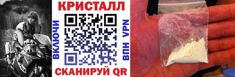 Купить  Кочубеевское  Амфетамин Premium 