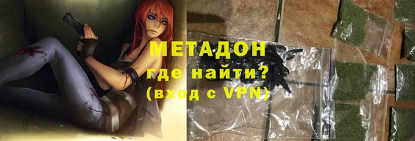 MDMA Premium VHQ Наволоки