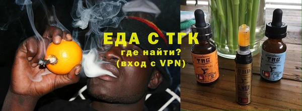 кокаин VHQ Надым