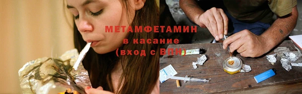 кокаин VHQ Надым