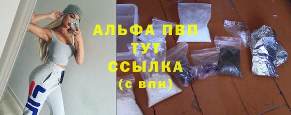 MDMA Premium VHQ Наволоки
