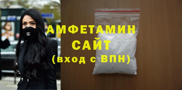 кокаин VHQ Надым