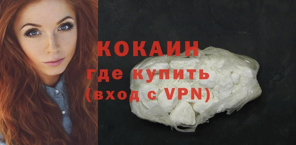 MDMA Premium VHQ Наволоки