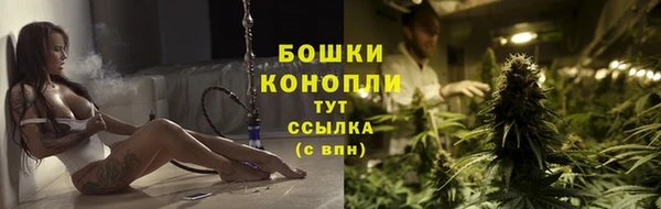 кокаин VHQ Надым