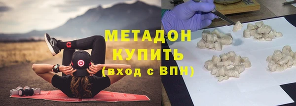 MDMA Premium VHQ Наволоки