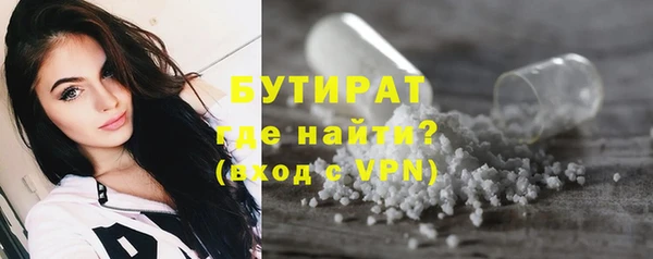 MDMA Premium VHQ Наволоки
