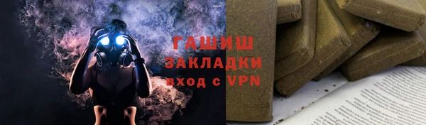 MDMA Premium VHQ Наволоки