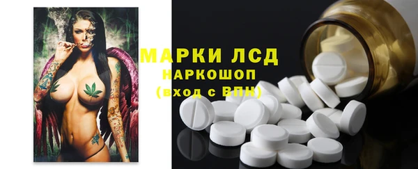 MDMA Premium VHQ Наволоки
