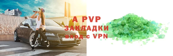 кокаин VHQ Надым