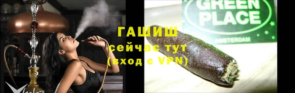 MDMA Premium VHQ Наволоки