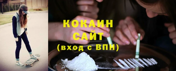 MDMA Premium VHQ Наволоки