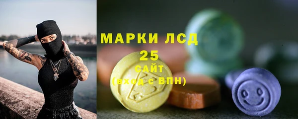 кокаин VHQ Надым