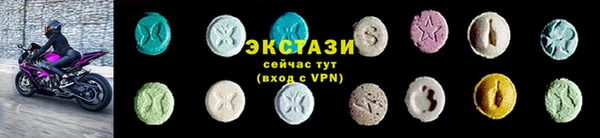 MDMA Premium VHQ Наволоки