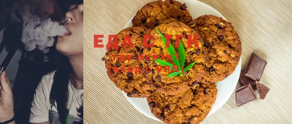 MDMA Premium VHQ Наволоки