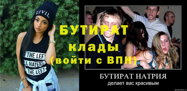 MDMA Premium VHQ Наволоки