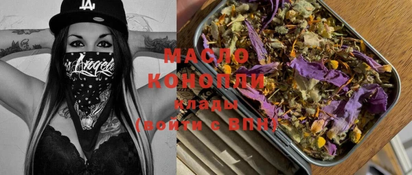 MDMA Premium VHQ Наволоки