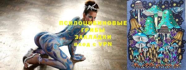 кокаин VHQ Надым