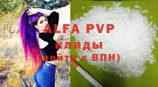 MDMA Premium VHQ Наволоки