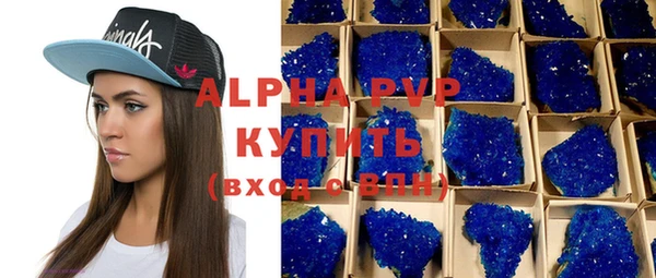 кокаин VHQ Надым