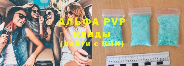MDMA Premium VHQ Наволоки