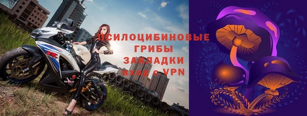 MDMA Premium VHQ Наволоки
