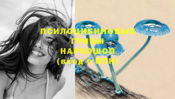 кокаин VHQ Надым