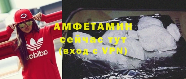 MDMA Premium VHQ Наволоки