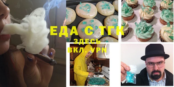 ALPHA-PVP Навашино