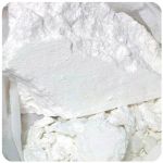 Кокаин Перу  Cocaine Peru VHQ в Кочубеевском