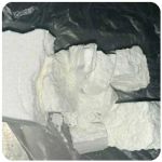 Кокаин Колумбия  Cocaine Colombia  VHQ 99% (fishscale) в Кочубеевском