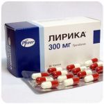 Лирика Пфайзер  Lyrica Pfrizer  (Прегабалин)  300 мг в Кочубеевском